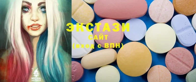 Ecstasy XTC  Богучар 