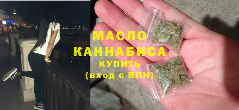 ТГК концентрат  Богучар 